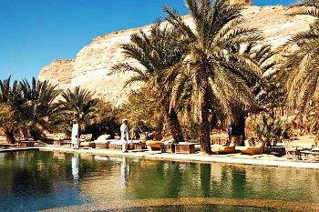 Пустеля Печалі